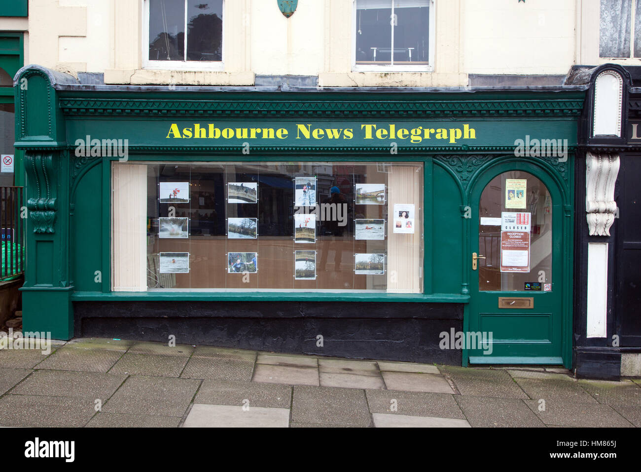 Local newspaper office in Ashbourne Derbyshire England Stock Photo