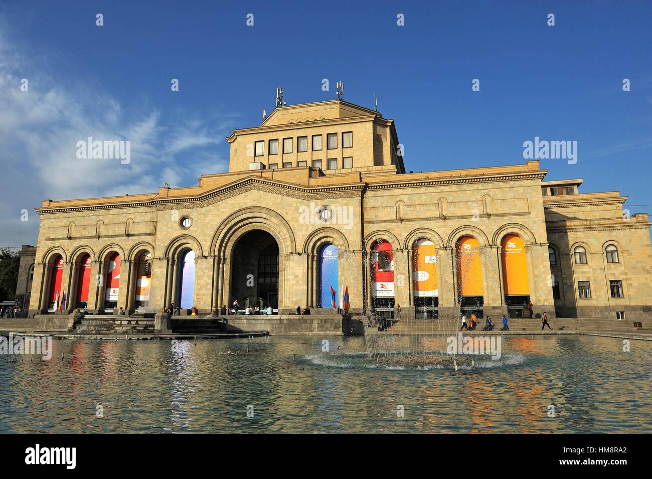 history Museum and National Art Gallery on Republic Square, Yerevan