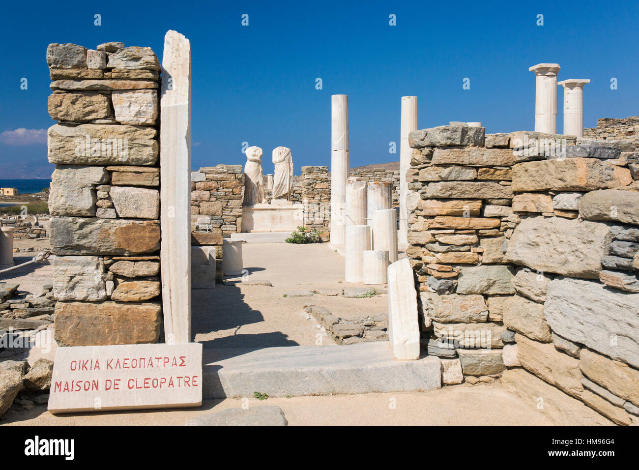 Archaeological remains of the House of Cleopatra, Delos, Cyclades Islands, South Aegean, Greek Islands, Greece Stock Photo