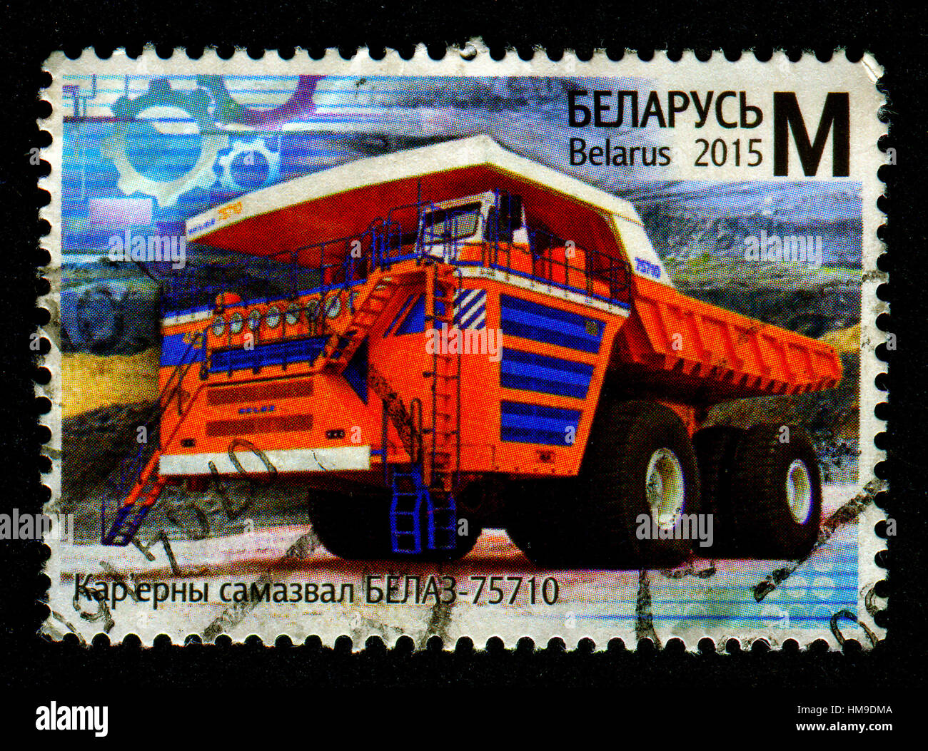 GOMEL, BELARUS, 1 FEBRUARY 2017, Stamp printed in Belarus shows image of the Dumper BELAZ-75710, circa 2015. Stock Photo