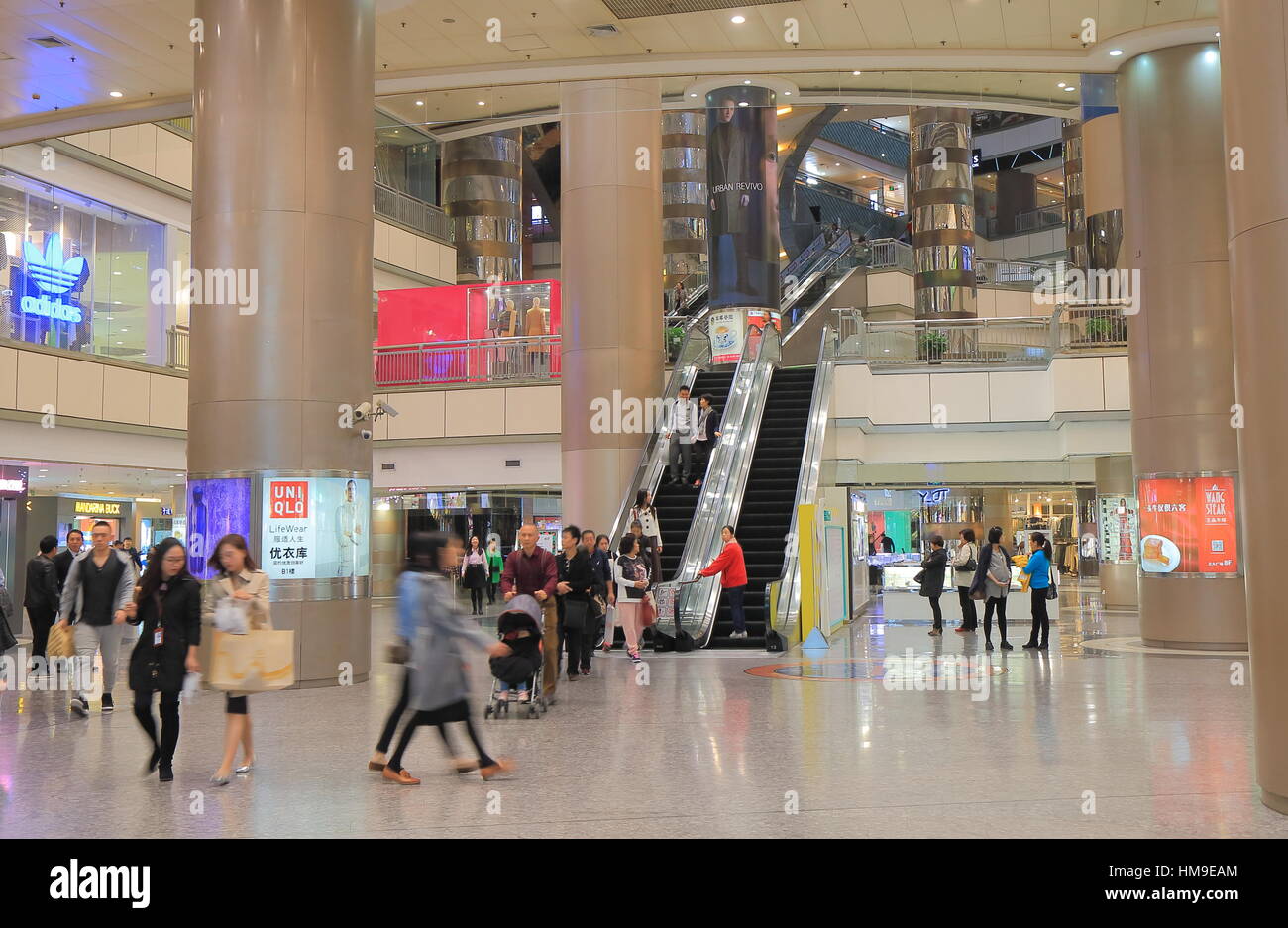 People visit Super Brand Mall in Shanghai China. Super Brand Mall is