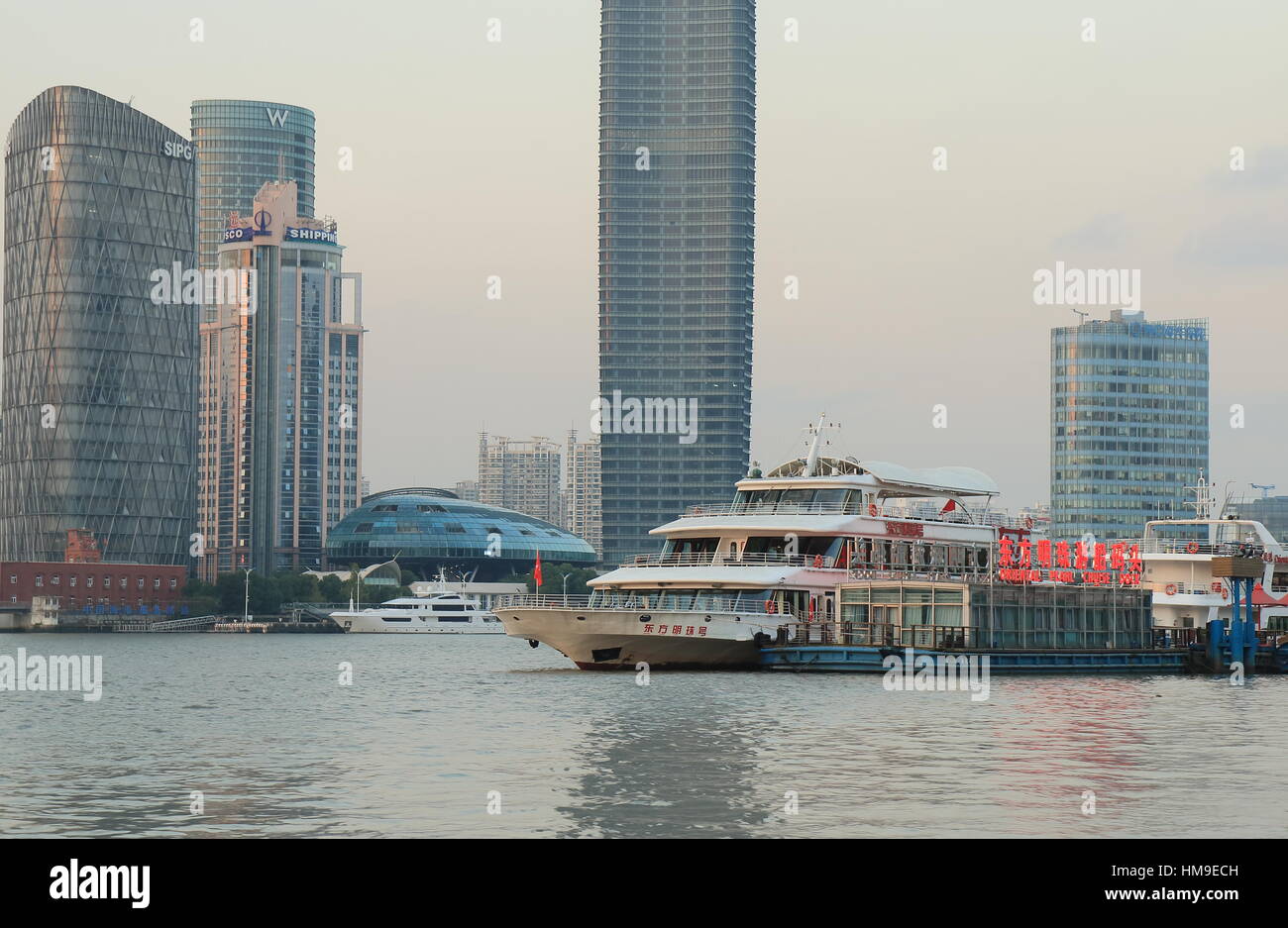 Shanghai cruise culture hi-res stock photography and images - Alamy