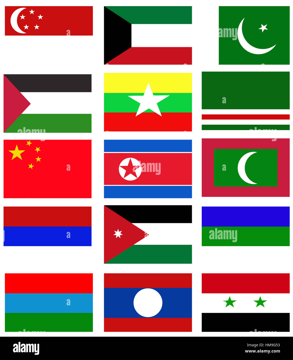 Asia nation flag collection background Stock Photo