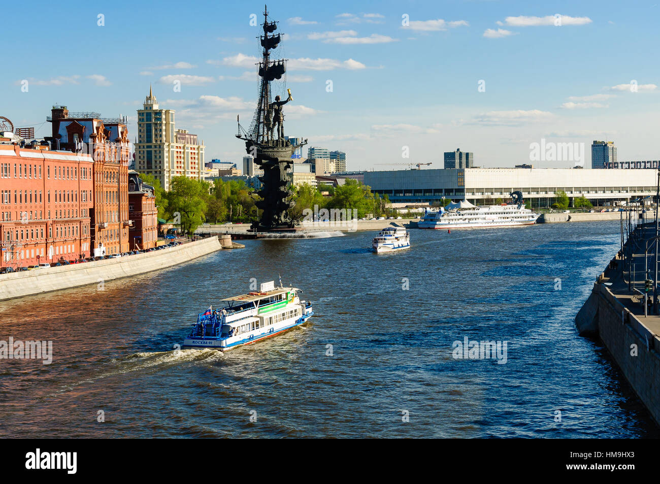 This is a river in Moscow,Russia. It's a nice sunrise and beautiful weather. Stock Photo