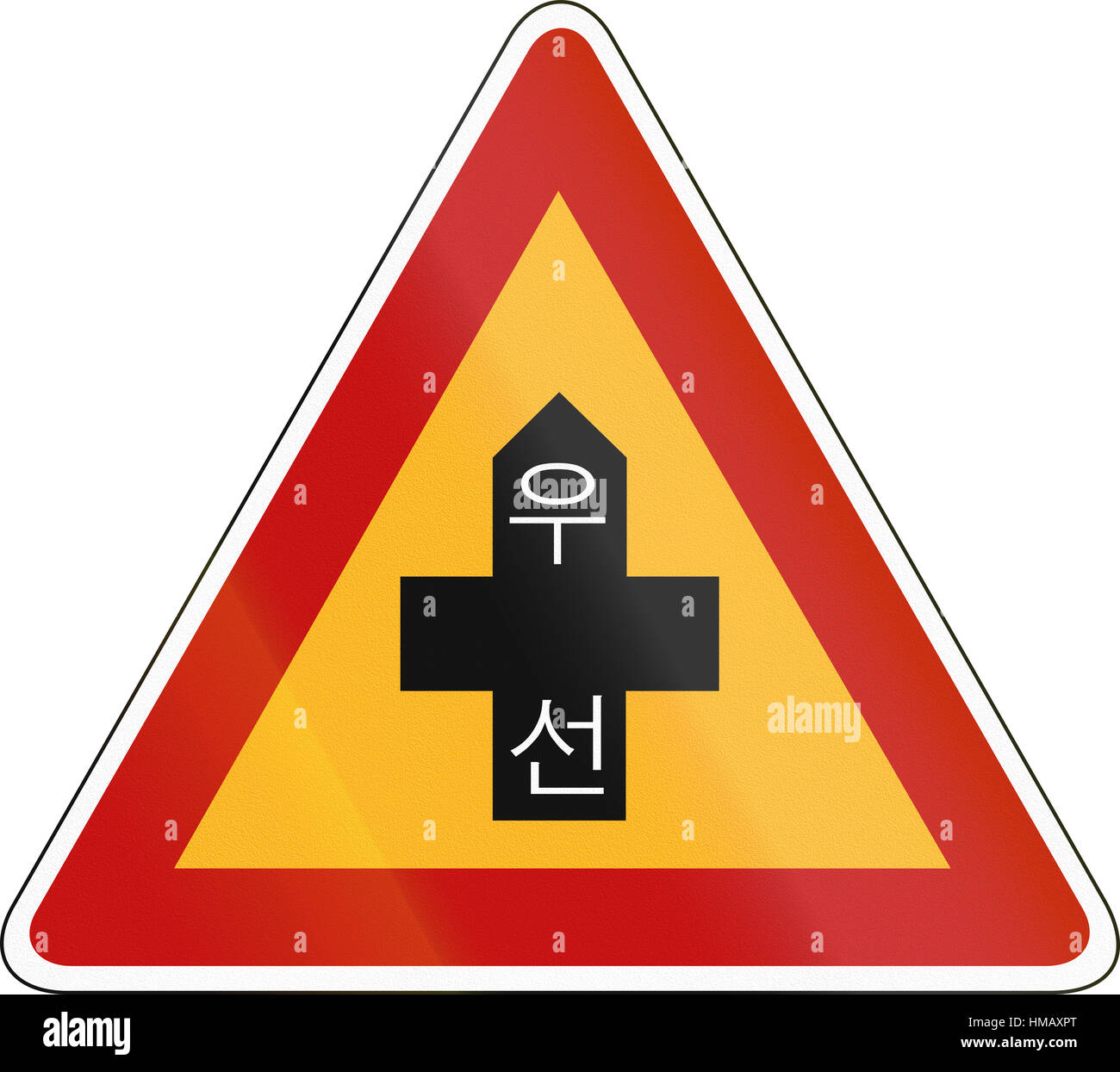 Korea Traffic Safety Sign Attention Priority Road. The script means