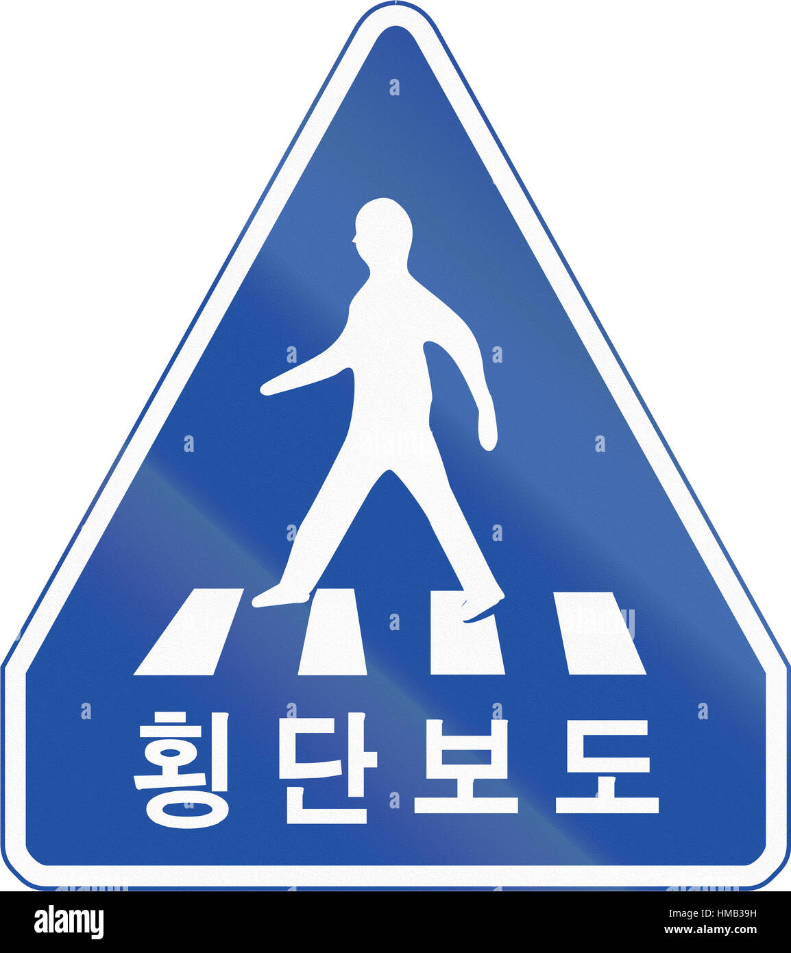 Korea Traffic Safety Sign with the words Crosswalk Stock Photo Alamy