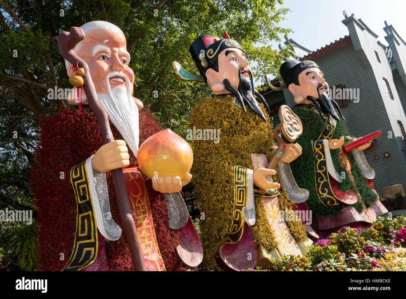 Wun chuen sin taoist temple hi-res stock photography and images - Alamy