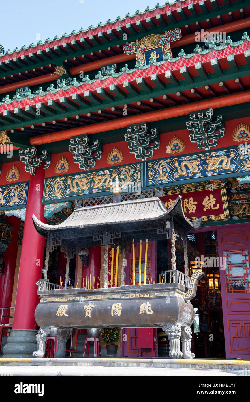 Wun chuen sin koon temple hi-res stock photography and images - Alamy