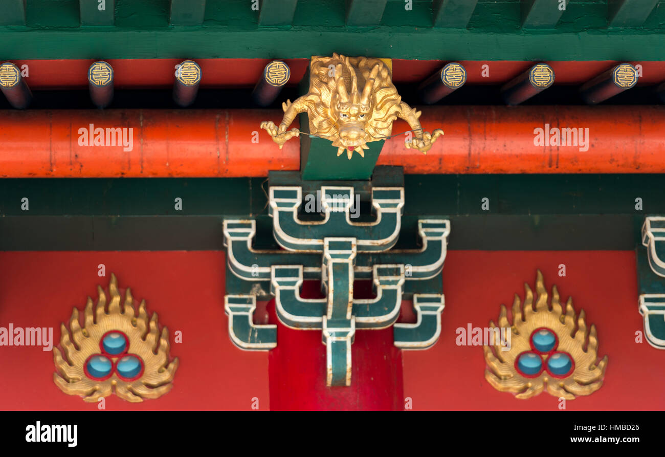 Wun chuen sin koon temple hi-res stock photography and images - Alamy