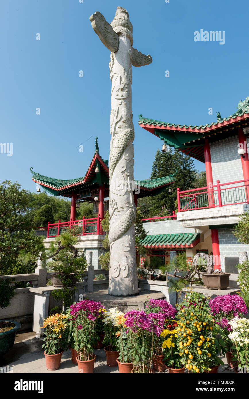 Wun chuen sin koon temple hi-res stock photography and images - Alamy