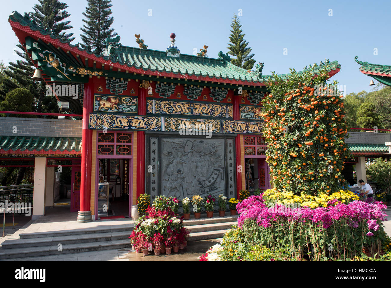 Wun chuen sin temple hi-res stock photography and images - Alamy