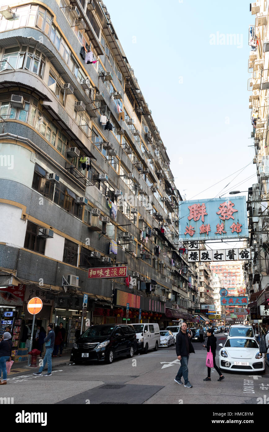 Woosung Street Yau Ma Tei Kowloon Hong Kong. © Jayne Russell/Alamy ...