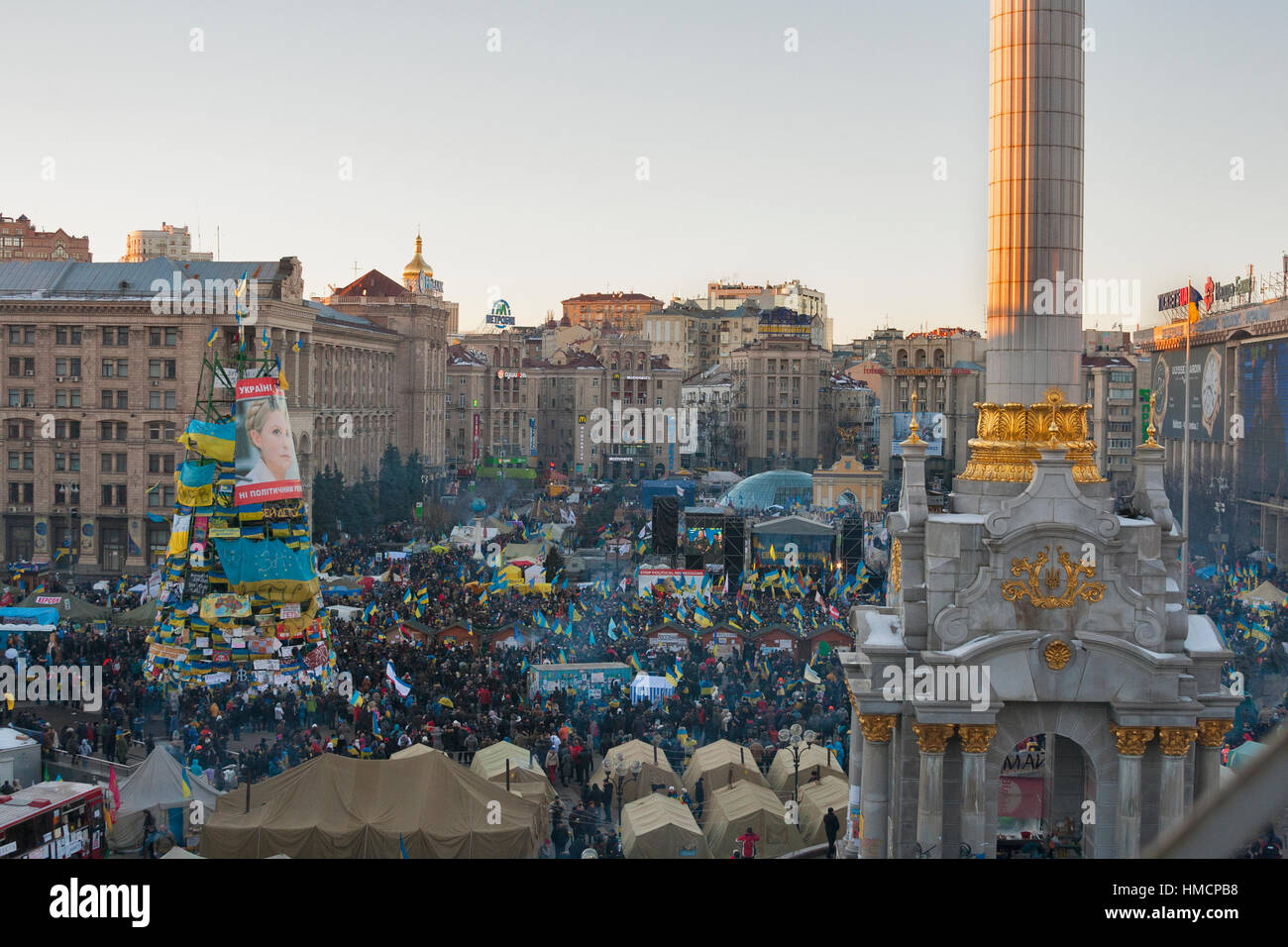 KIEV, UKRAINE - DECEMBER 14: Demonstrators Protest On Independence ...