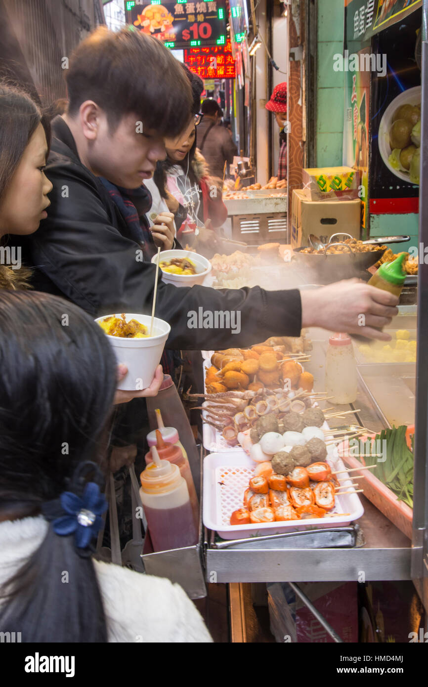 street food in Hong Kong Stock Photo - Alamy