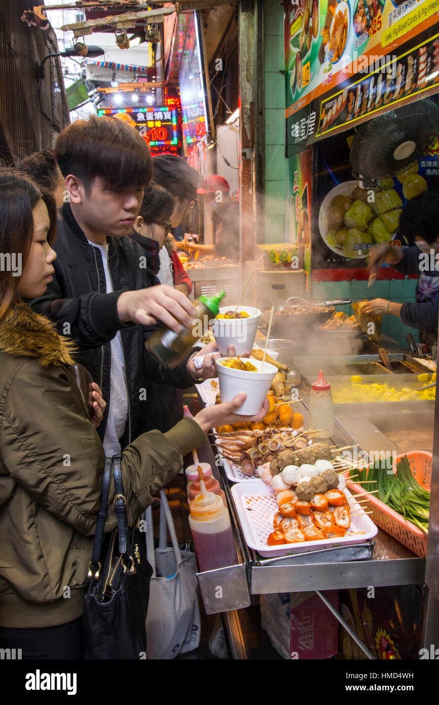 street food in Hong Kong Stock Photo - Alamy