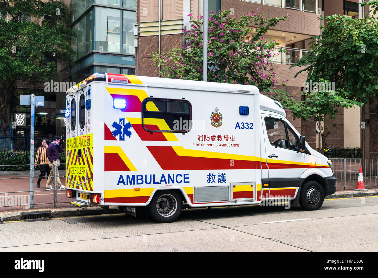 Hong Kong ambulance Stock Photo Alamy