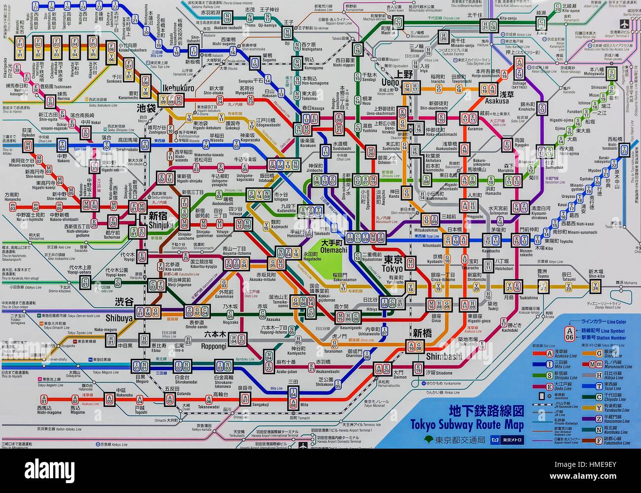 Japan, Tokyo. Tokyo Underground Station map Stock Photo - Alamy