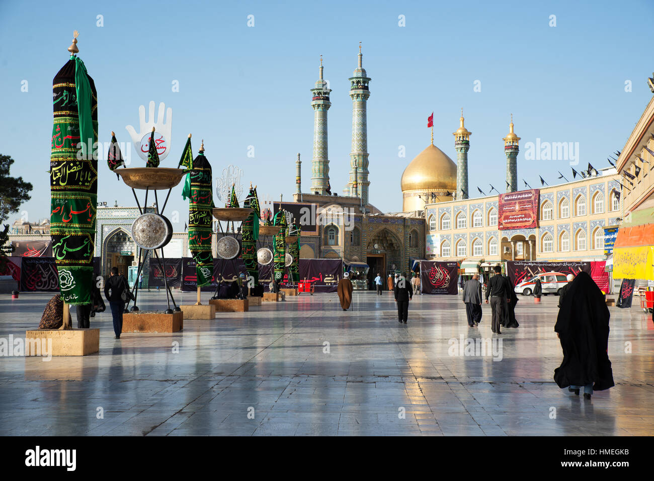 Boulevard leading to Fatima Masumeh Holy Shrine, Qom, Iran Stock Photo