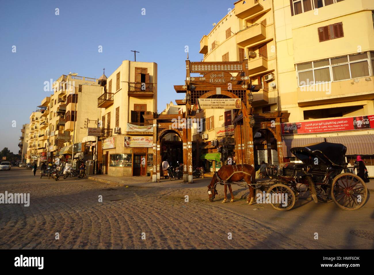 Egypt luxor bazar hi-res stock photography and images - Alamy