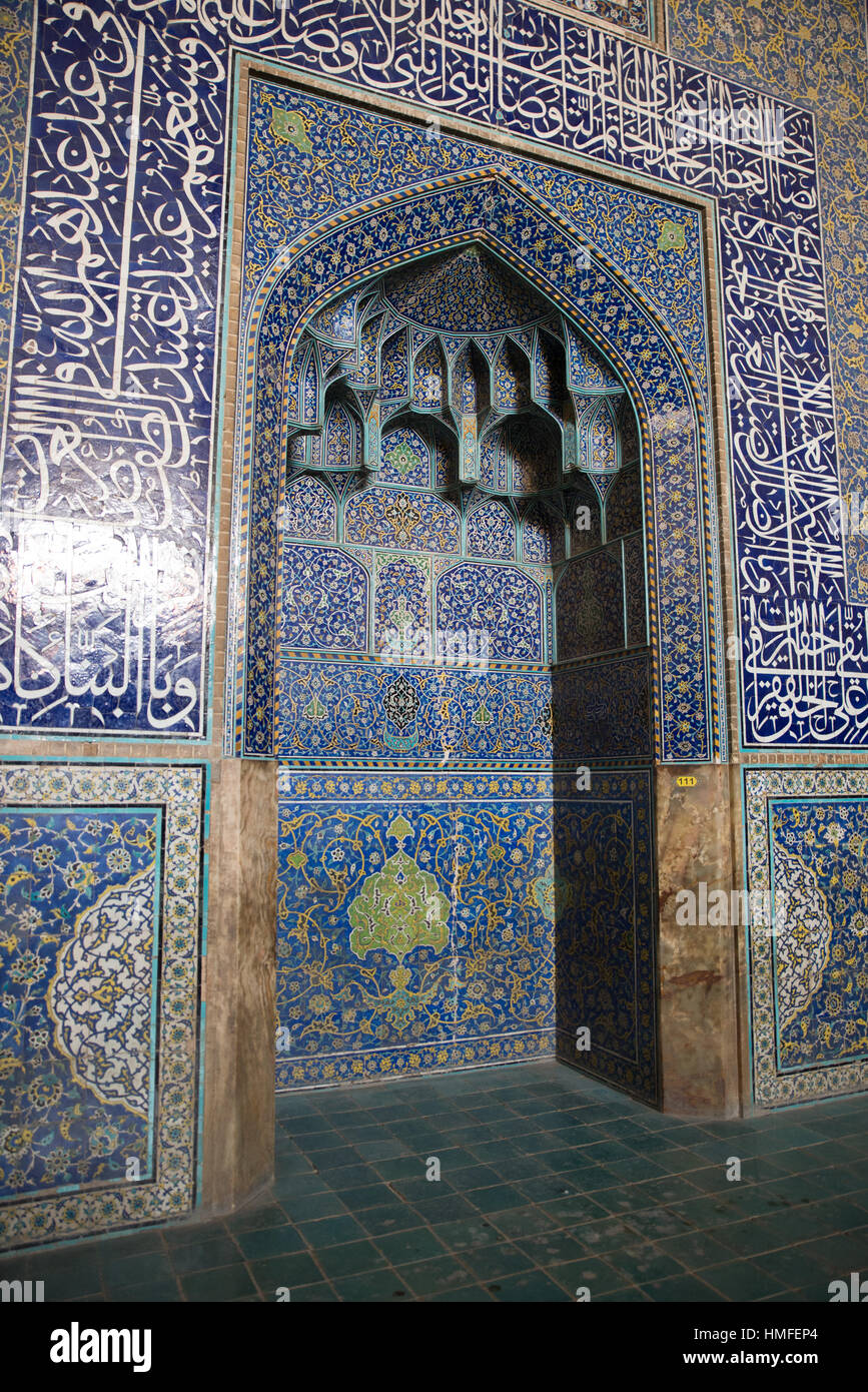 Mihrab of Sheikh Lotfollah Mosque, Isfahan, Iran Stock Photo