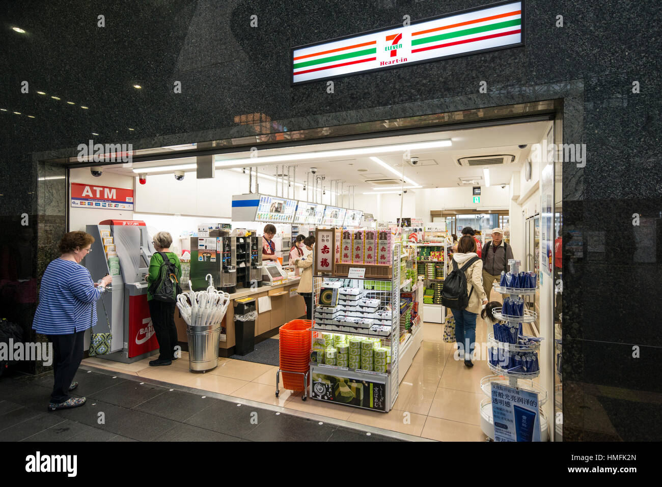 Seven Eleven convenient shop in Kyoto Station Concourse, Japan Stock Photo