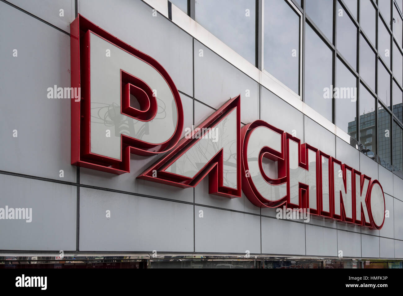 Pachinko sign on a building, Kyoto, Japan Stock Photo
