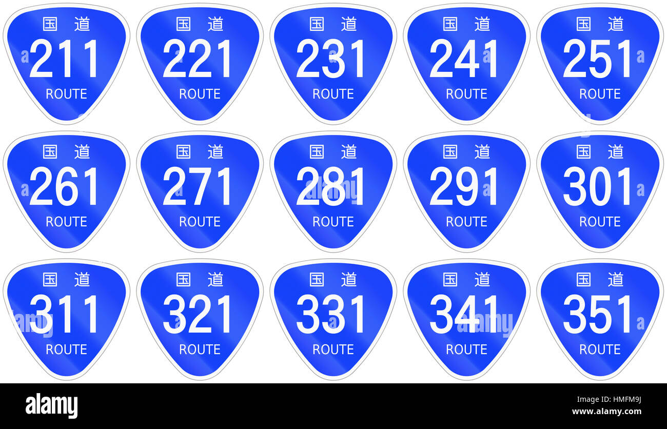 Collection of Japanese National Route Signs The characters at the top