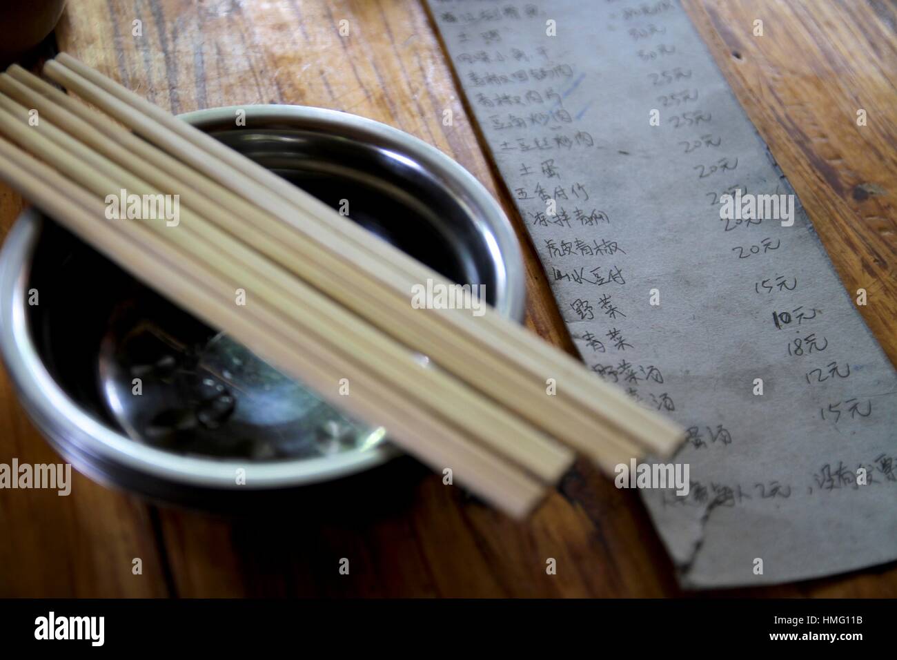 Chinese Menu in a restaurant. Guilin, China Stock Photo Alamy