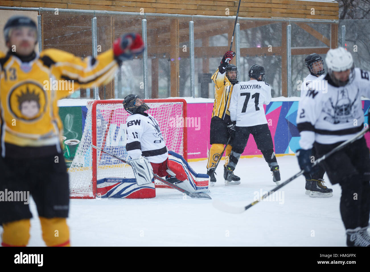 Moscow, Russia - January, 15, 2017: Amateur hockey league LHL-77. Game  between hockey team "New Jersey 53" and hockey team "Black and white Stock  Photo - Alamy