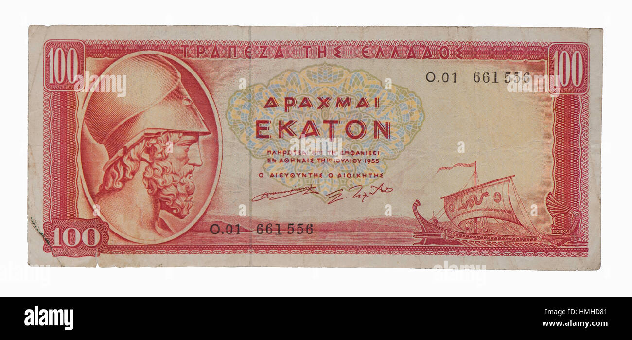 Greek Drachma 100 note Stock Photo