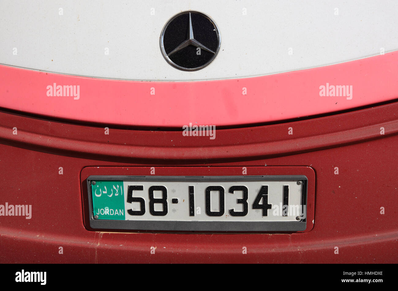 Qatar Arabisches KFZ Kennzeichen Nummernschild Schild Arabian Number Plate. 