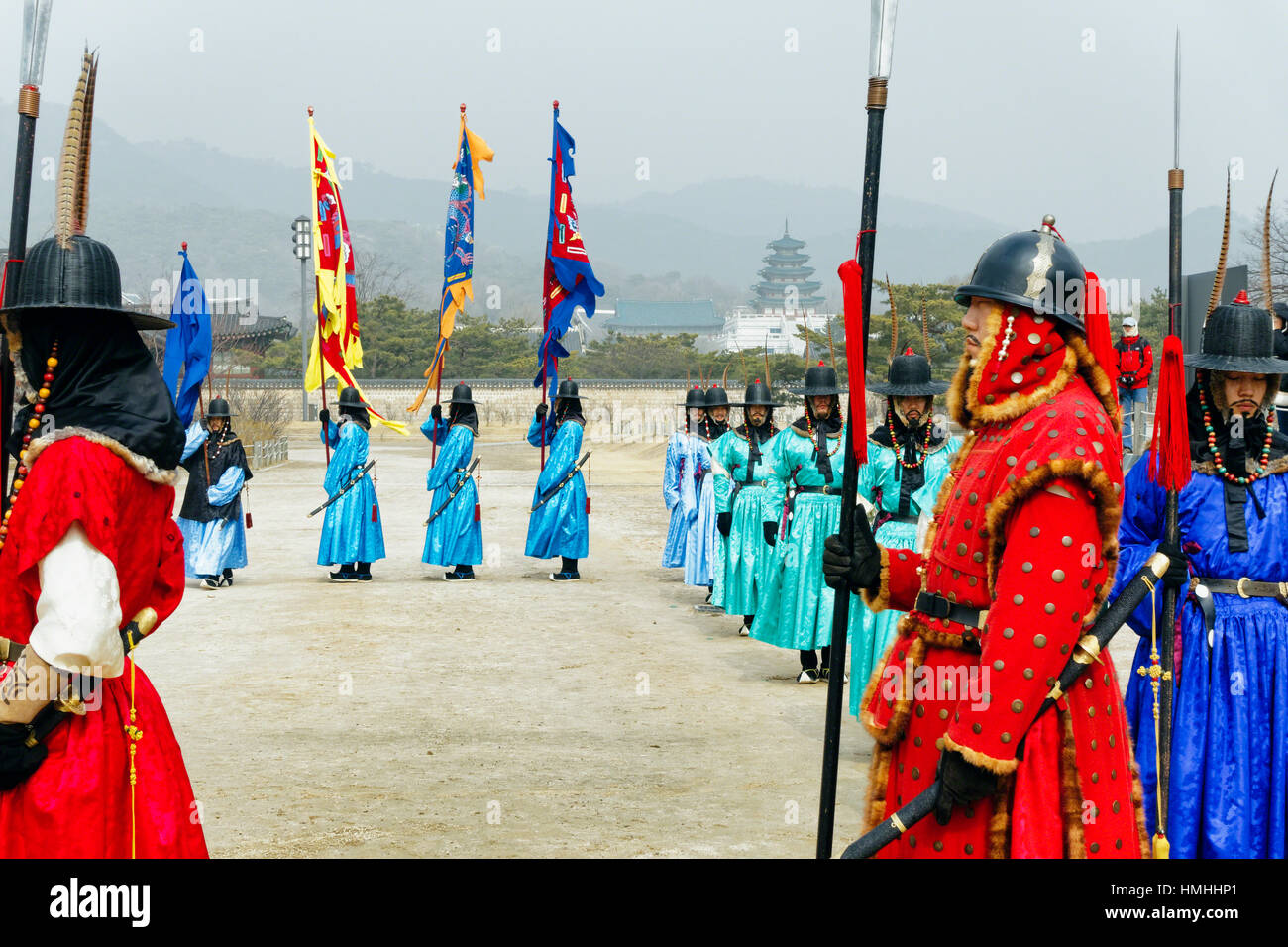 Royal Guard Inspection Ceremony, Gyeongbokgung Palace, Seoul, South Korea Stock Photo