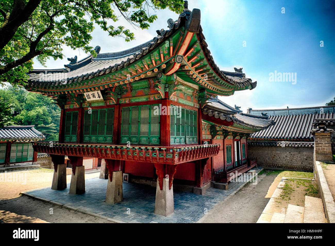 Ornate Traditional Korean Buildings in the Changdeokgung Royal Palace, Seoul, South Korea Stock Photo