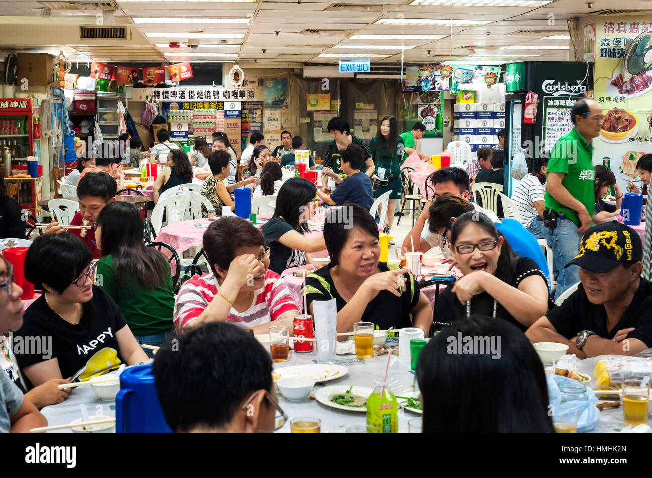 Chinese hong kong restaurant hi-res stock photography and images - Alamy