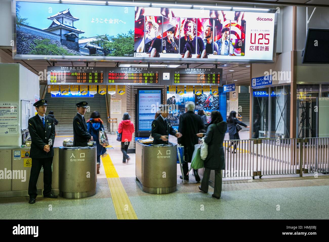 Kanazawa Station. Kanazawa. Houshu Island. Ishikawa Prefecture. Japan