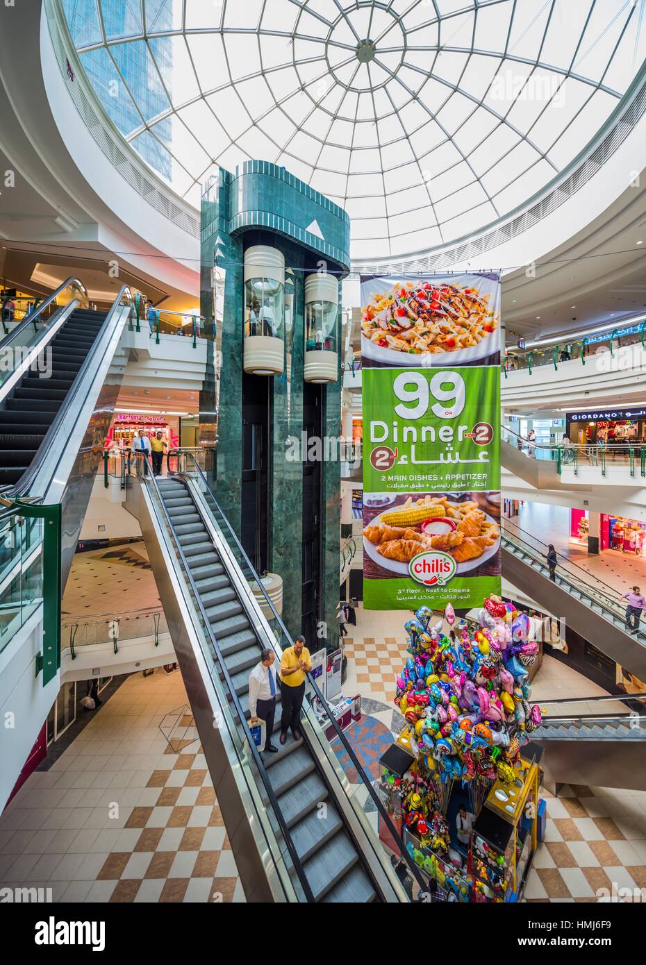 Qatar, Doha. Al Dafna district (West Bay Business quarter), City Centre