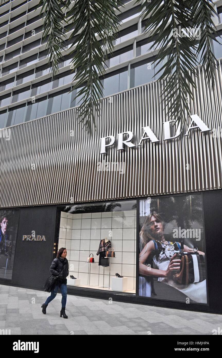 Kaohsiung, Taiwan: Prada shop by a mall 