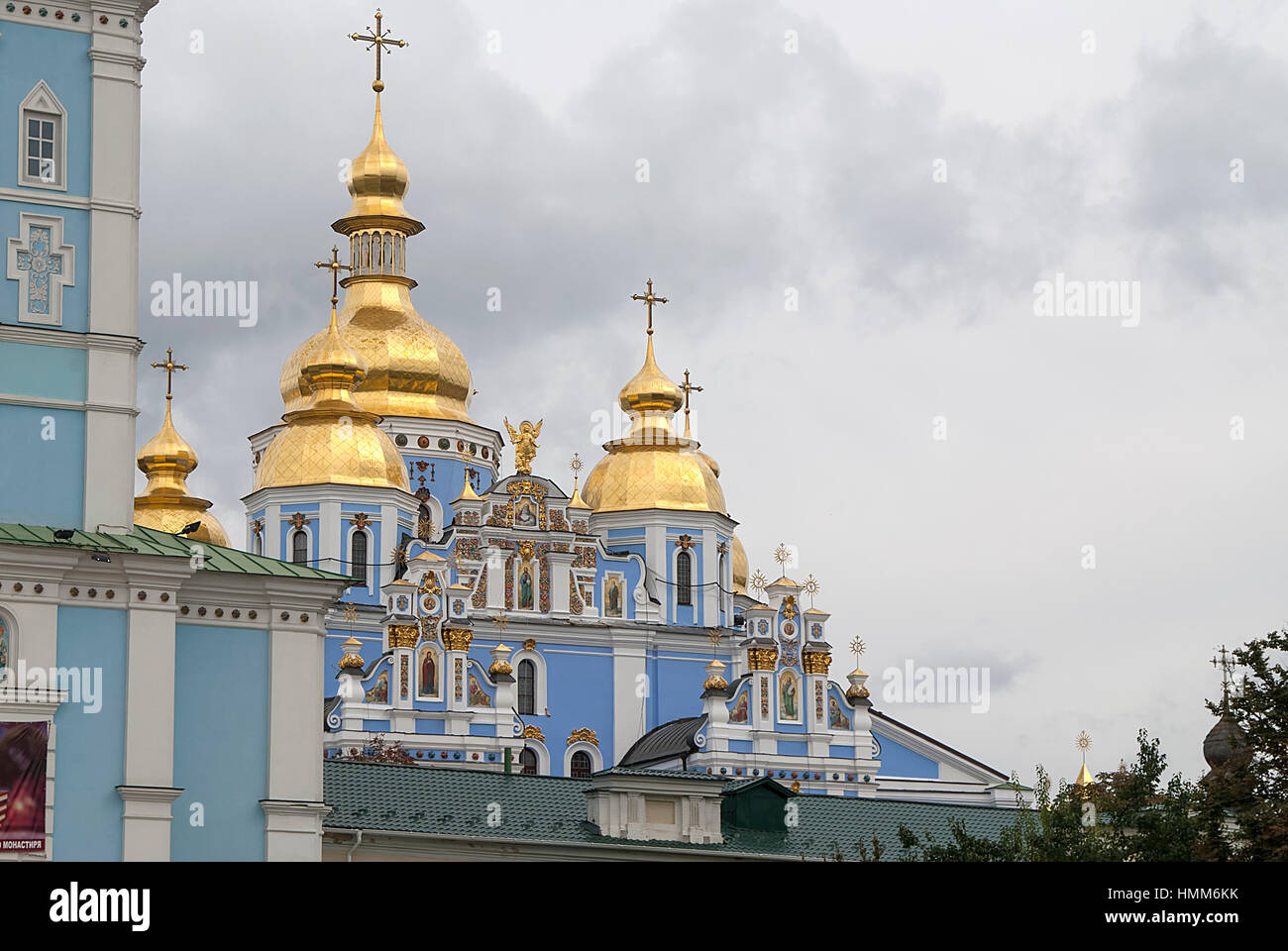 St. Michael's Golden - Domed Monastery in Kiev Stock Photo