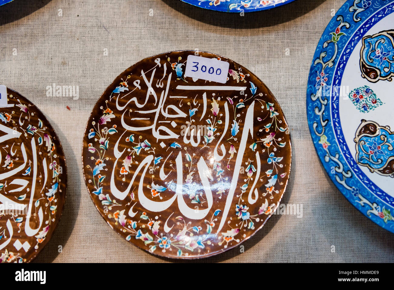 Persian pottery or Iranian pottery refers to the pottery works made by