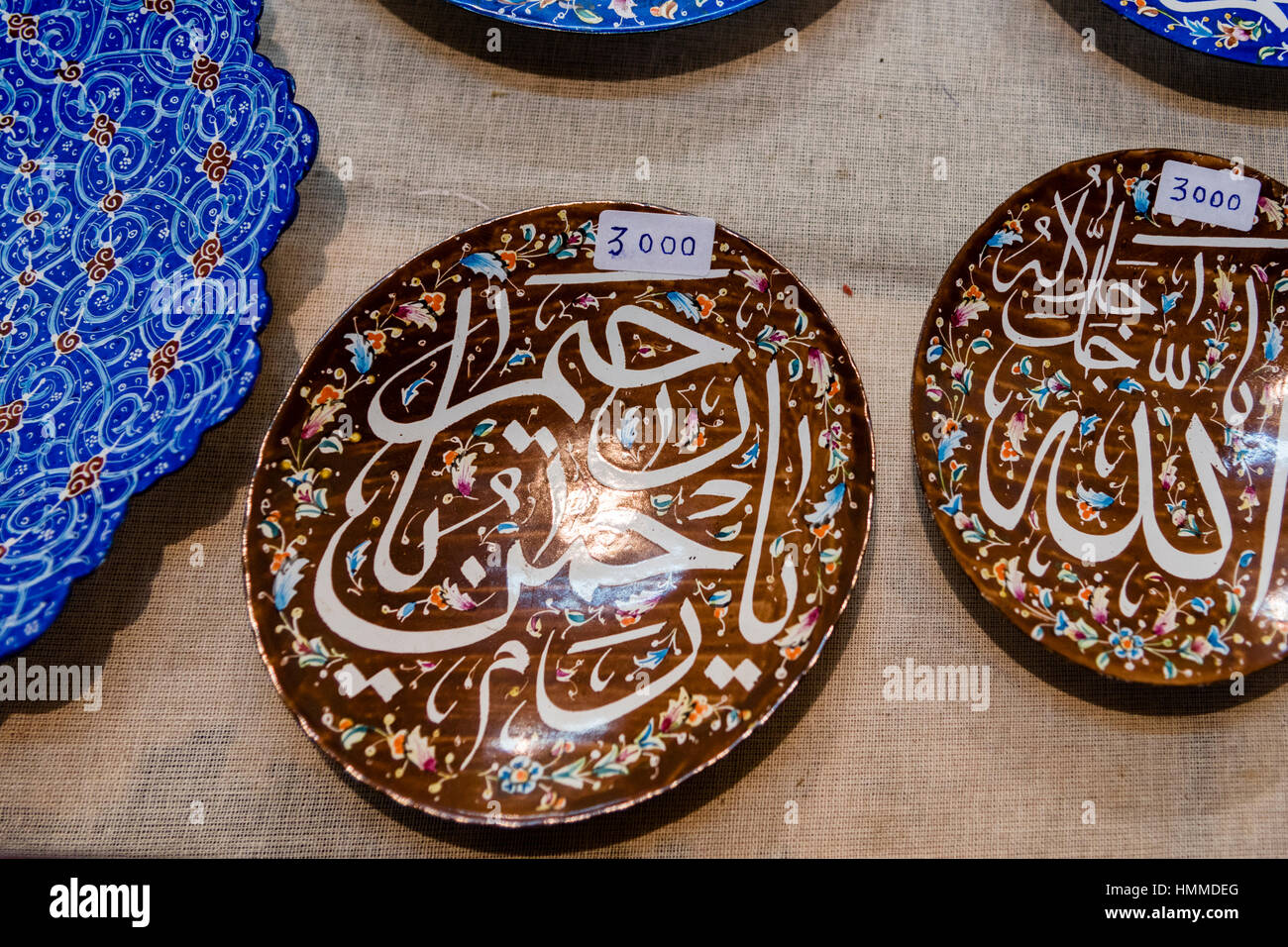 Pottery iran iranian persia persian High Resolution Stock Photography ...