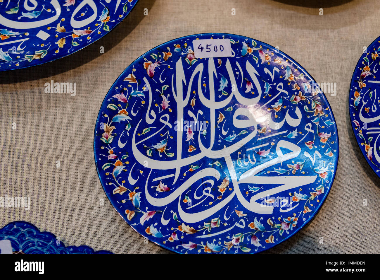 Pottery iran iranian persia persian High Resolution Stock Photography ...