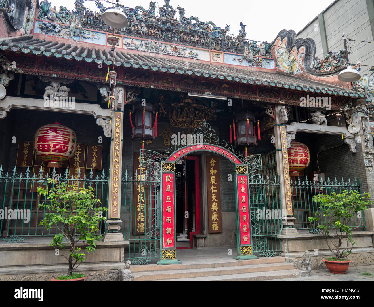 Thien hau temple hi-res stock photography and images - Alamy