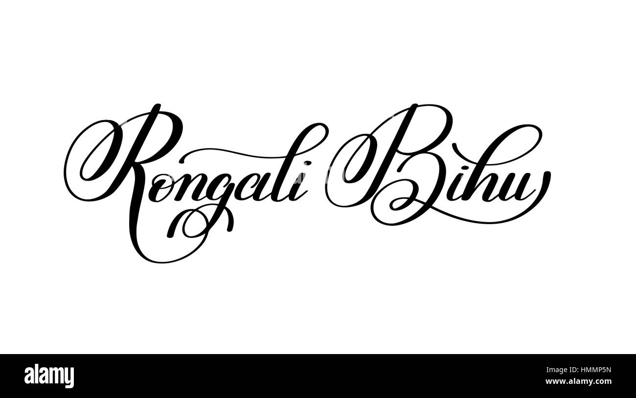 rongali bihu hand written lettering inscription to indian holiday festive greetings card, banner, design, poster, web, celebrated on April 13, calligr Stock Vector