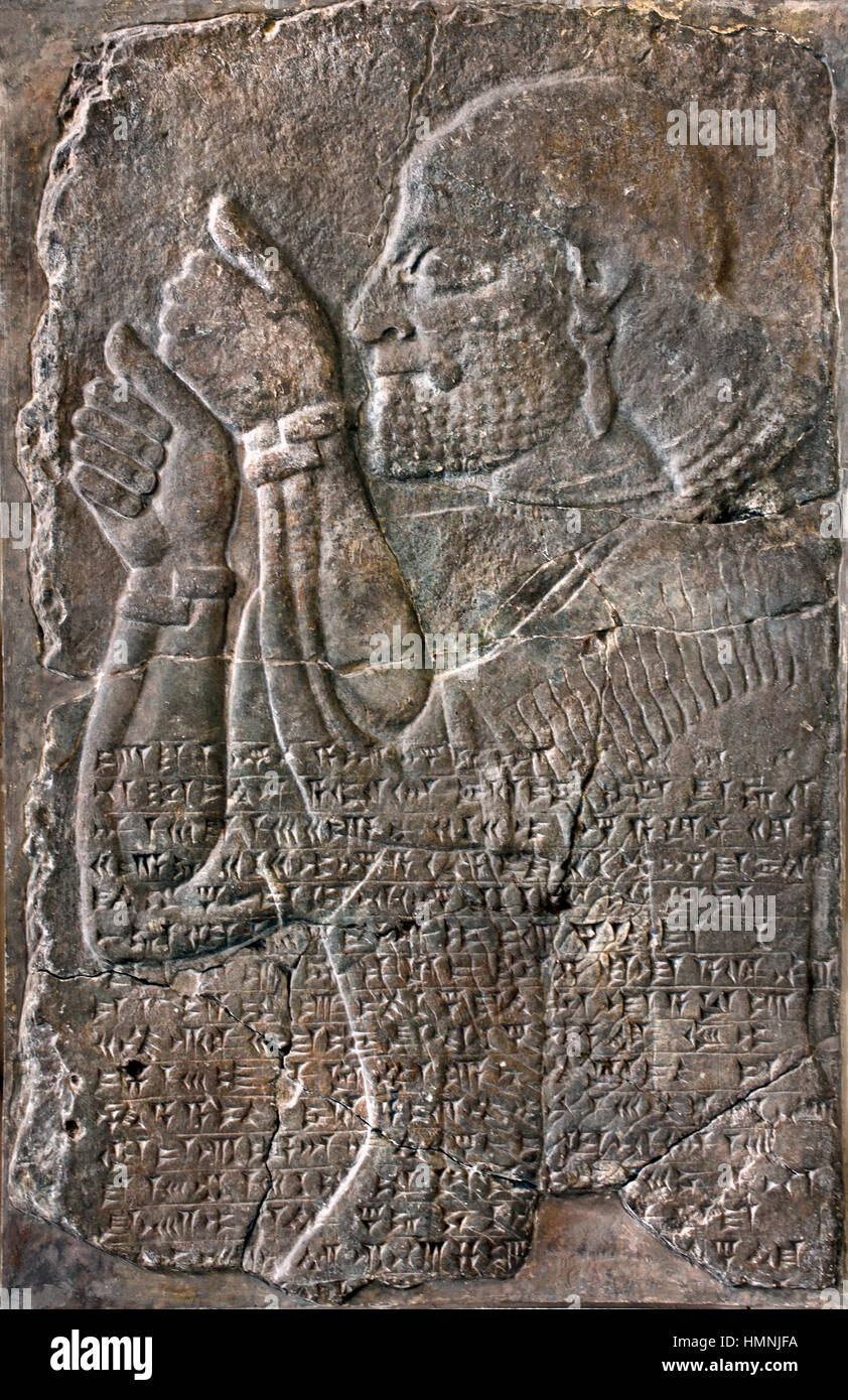 Nineveh ancient Assyrian city, of Upper Mesopotamia, (Mosul Iraq) capital Neo Assyrian Empire, (Assyria 2500 BC–612 BC) Stock Photo