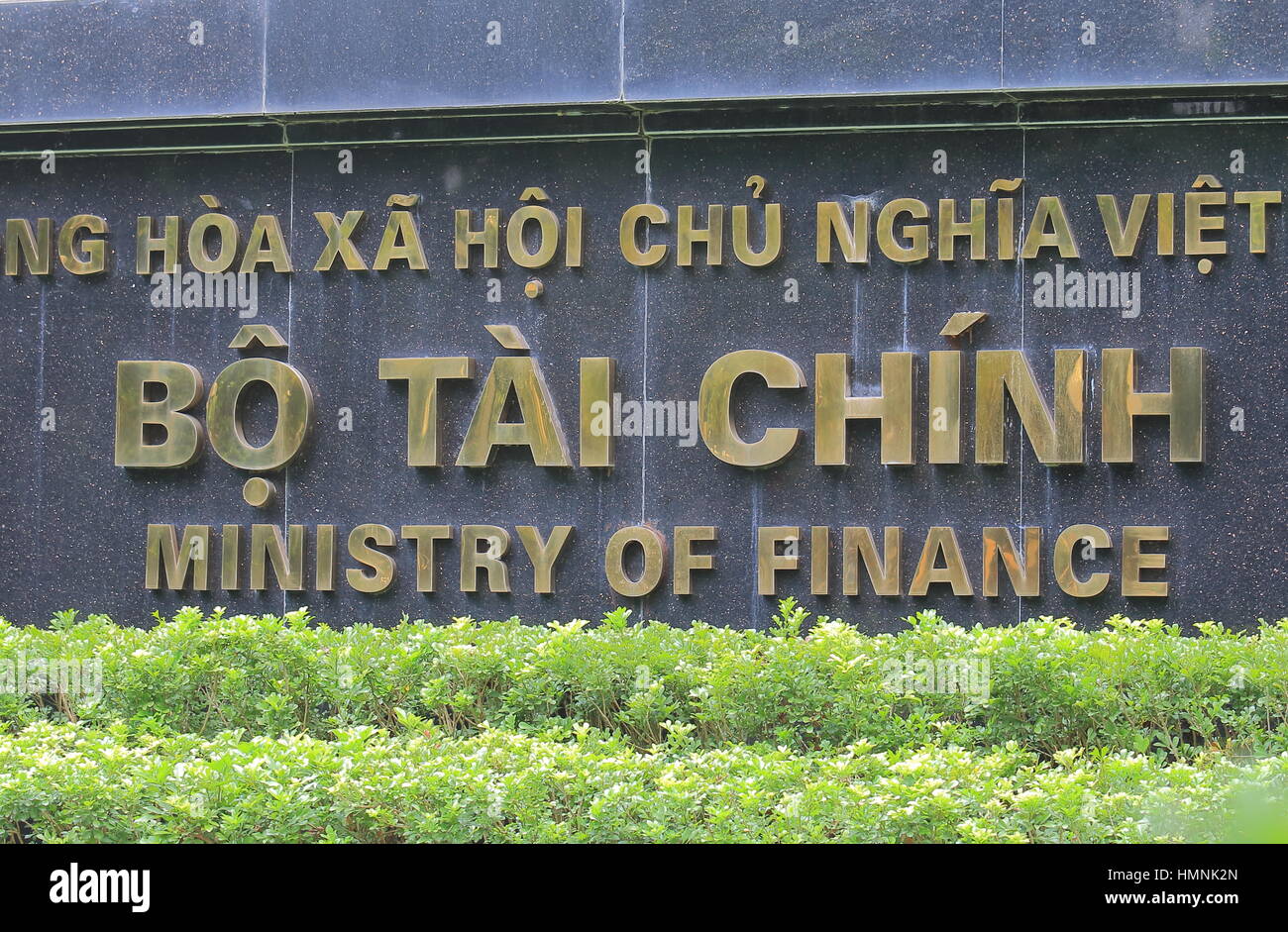 Ministry of Finance office Vietnamese Government in Hanoi Vietnam. Stock Photo