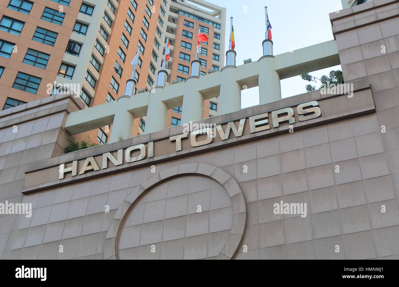 Hanoi Towers Shopping Mall And Office Building In Hanoi Vietnam