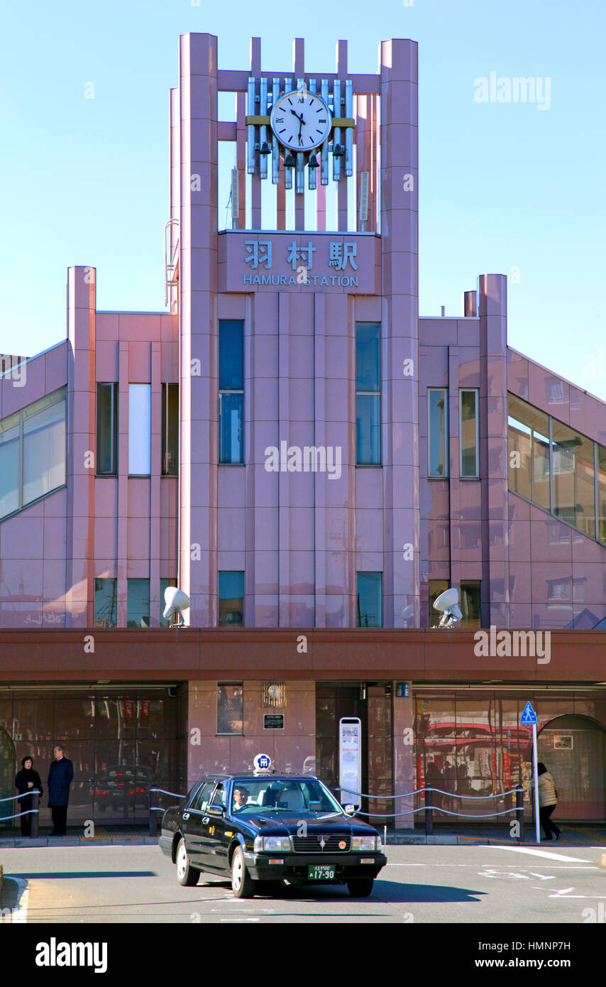 Hamura railway station clock tower japan Stock Photo Alamy