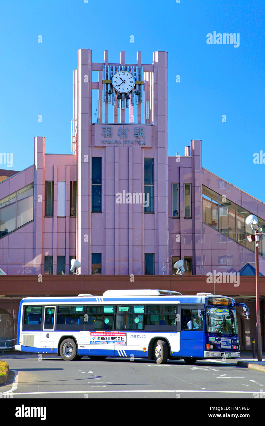 Hamura railway station clock tower japan Stock Photo Alamy