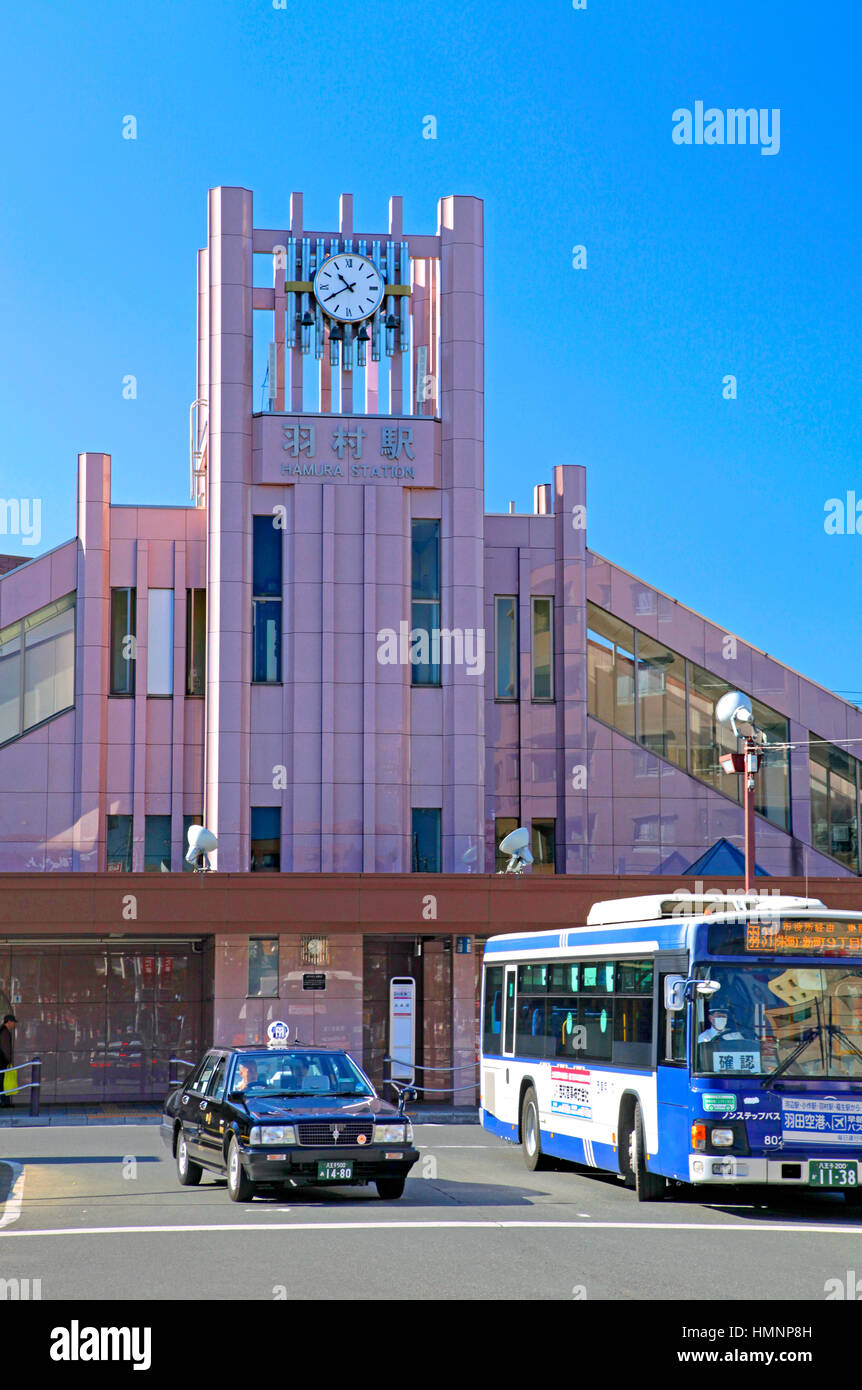 Hamura railway station clock tower japan Stock Photo Alamy