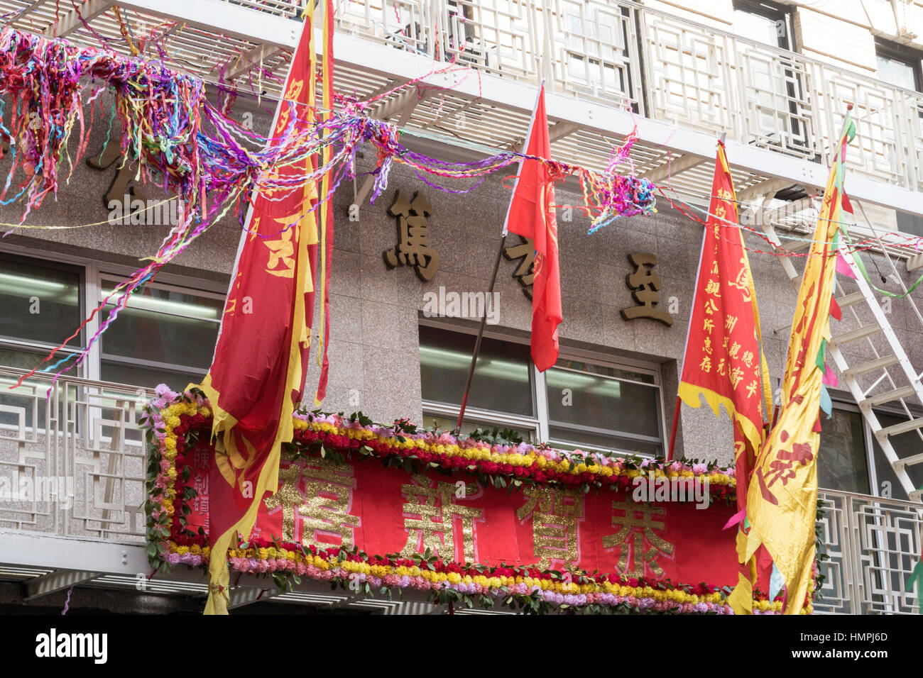 Banners and Flags, chinatown, NYC, USA Stock Photo